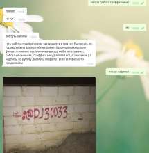 862x879