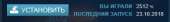 342x46