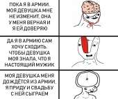 821x692