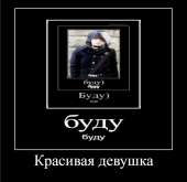 877x855