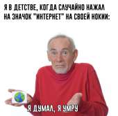 960x942