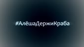 640x360
