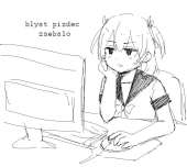 870x782