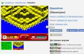 688x446