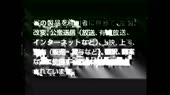 856x480