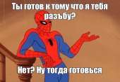 500x347