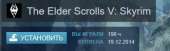 349x105