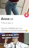 440x722