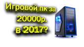 1280x720