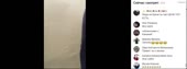 938x350