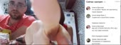938x350