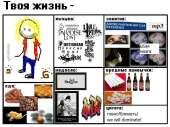 1024x768