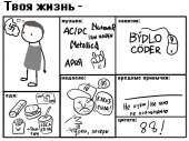 1024x768