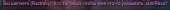 412x26