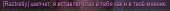 333x22