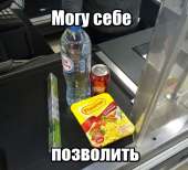 600x547