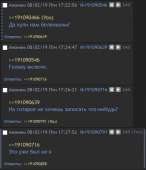 613x713