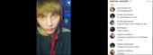 938x340