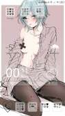 607x1080