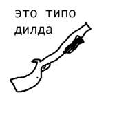 400x400