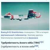 811x811