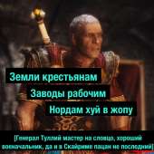 1280x1280