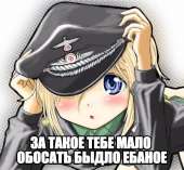 540x500