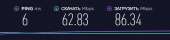 690x166