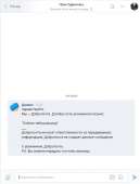 544x712