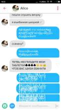 340x604