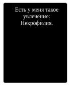 236x269