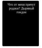 230x264