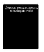 279x325