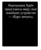 231x279