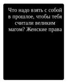 221x272