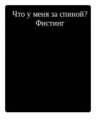 224x280