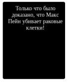 228x269