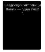 236x267