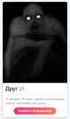407x689