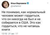 1079x771