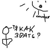 400x400