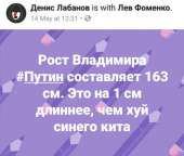1024x868