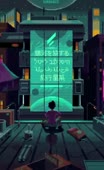 370x600