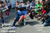 480x320