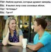 456x460