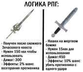 483x419