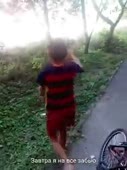 270x360