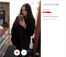 909x779
