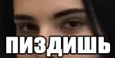166x84