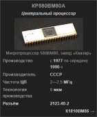 283x339